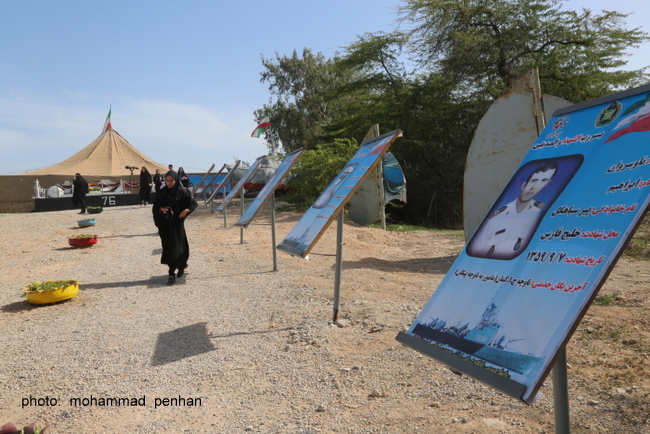 راهیان نور 96 59