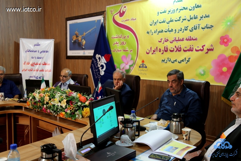 سفر کاردر به خارگ