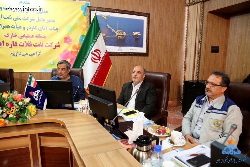 سفر کاردر به خارگ