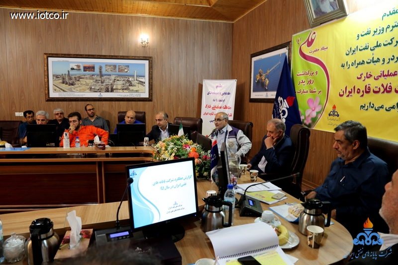 سفر کاردر به خارگ