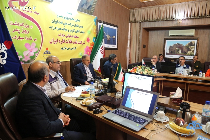 سفر کاردر به خارگ