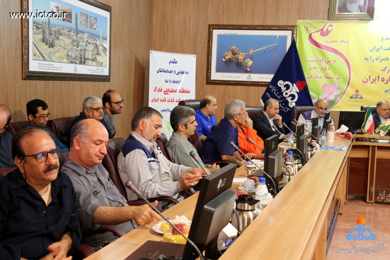 سفر کاردر به خارگ