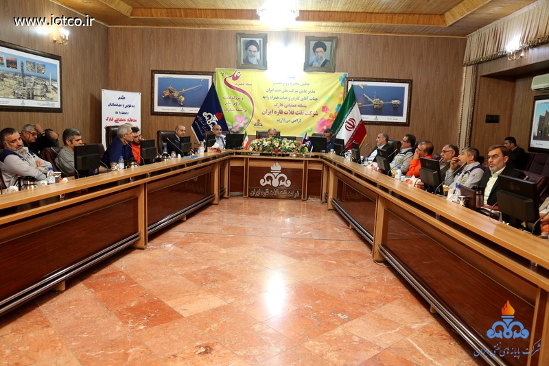 سفر کاردر به خارگ