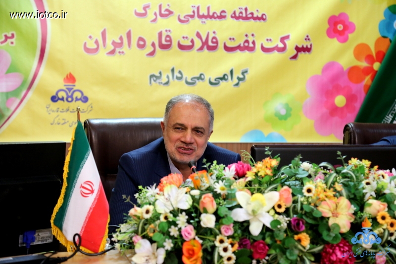 سفر کاردر به خارگ