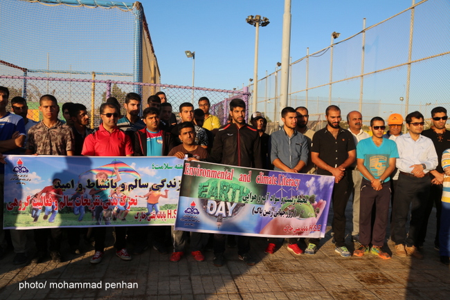 هفته سلامت 4