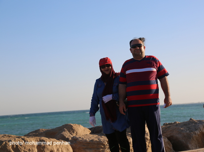 هفته سلامت 24