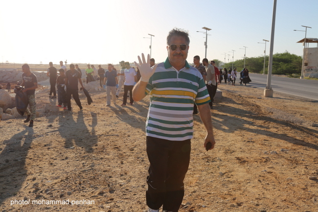 هفته سلامت 29