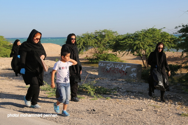 هفته سلامت 44