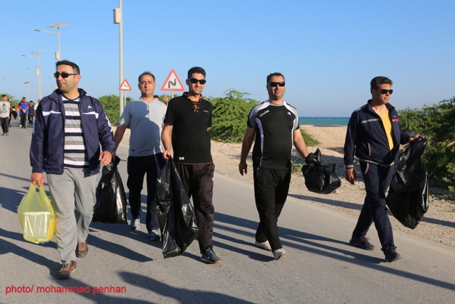 هفته سلامت 46