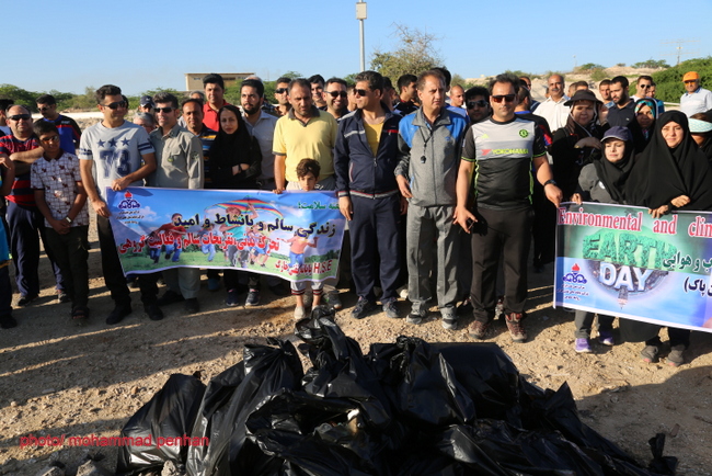 هفته سلامت 54