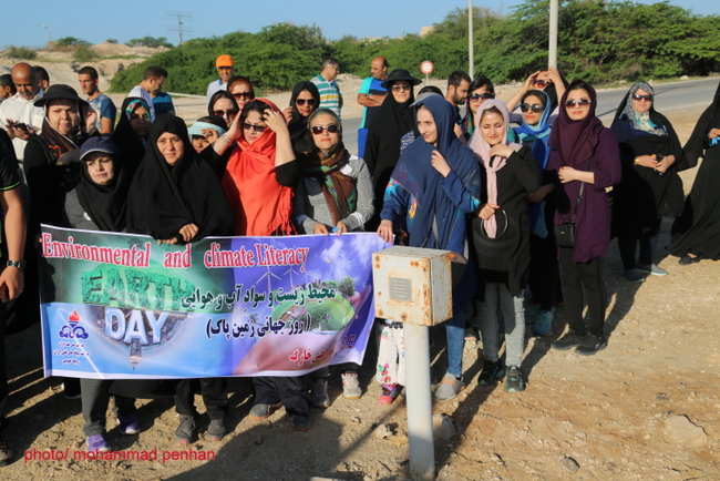 هفته سلامت 55