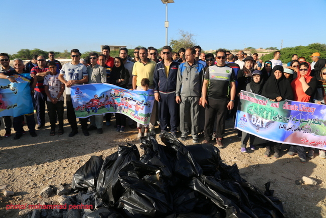 هفته سلامت 56