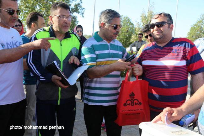 هفته سلامت 75