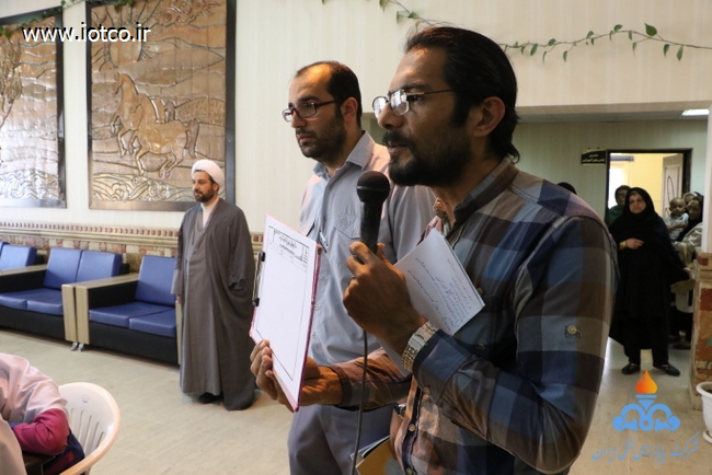 نقاشی زمین پاک 9