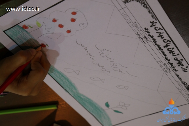 نقاشی زمین پاک 26