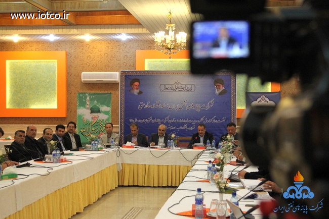 شورای مدیران 2