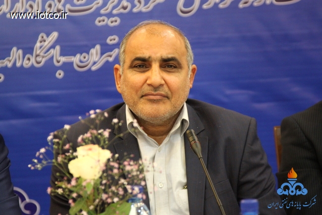 شورای مدیران 14