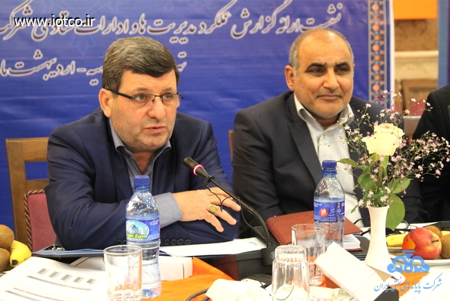 شورای مدیران 21