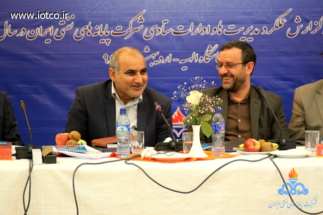 شورای مدیران 30