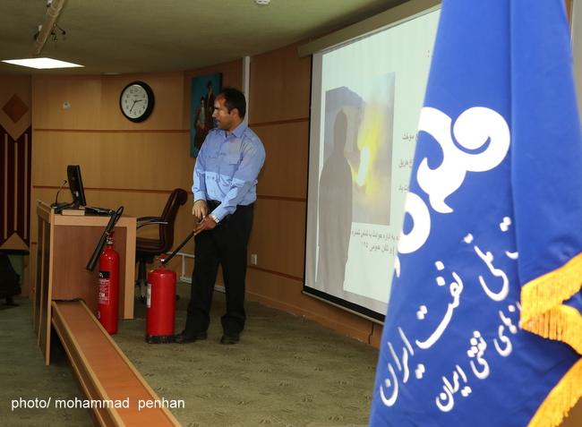 ایمنی بانوان 2