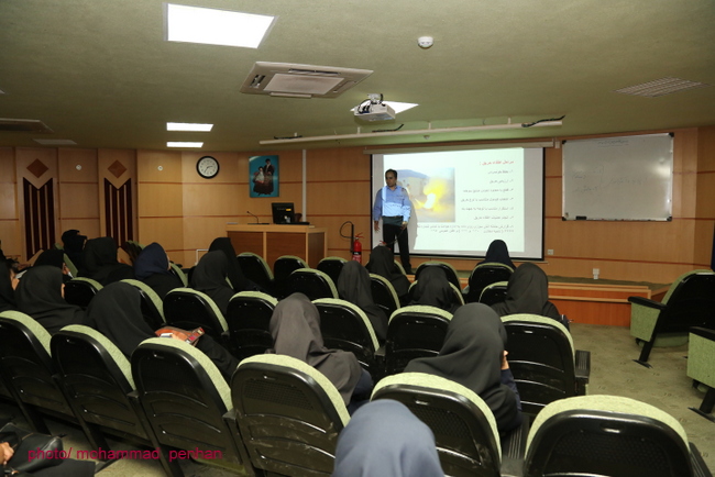 ایمنی بانوان 3