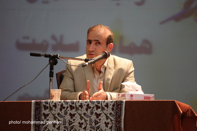 هفتمین همایش هفته سلامت 46