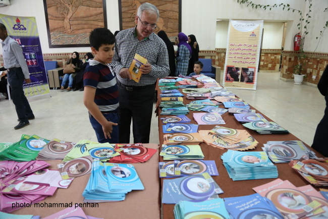 هفتمین همایش هفته سلامت 64