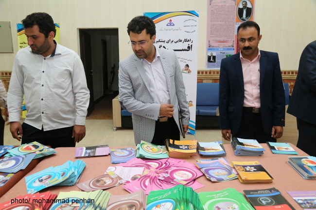 هفتمین همایش هفته سلامت 71