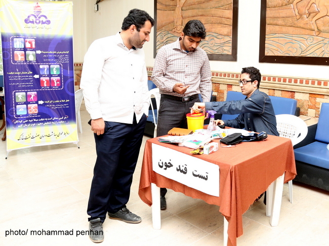 هفتمین همایش هفته سلامت 75