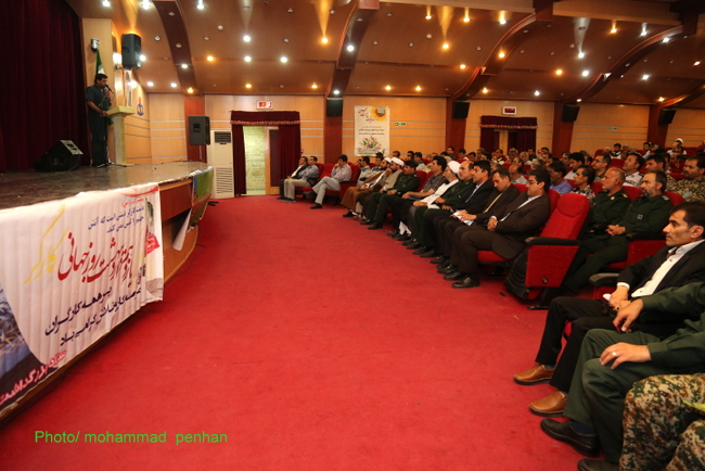 روز کارگر 12