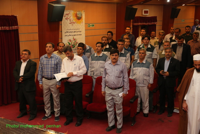 روز کارگر 13