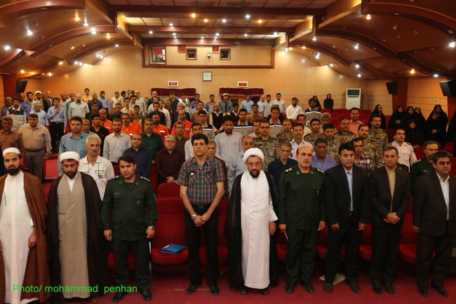 روز کارگر 14