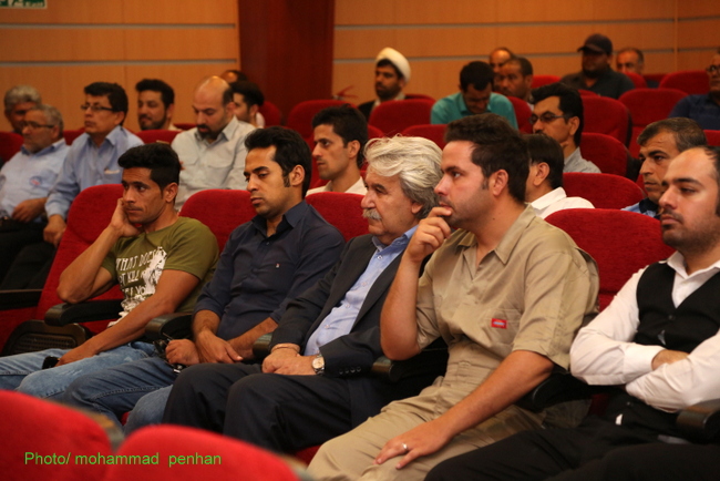 روز کارگر 17