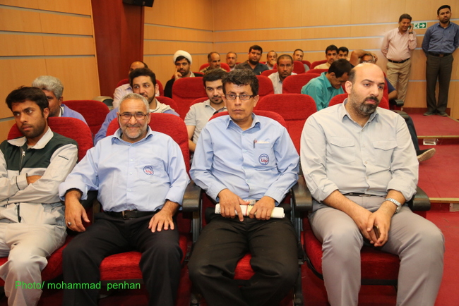 روز کارگر 20