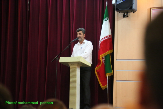 روز کارگر 41