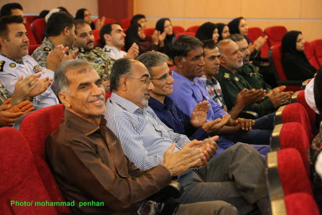 روز کارگر 43