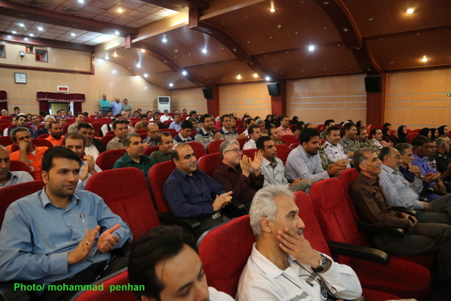 روز کارگر 44