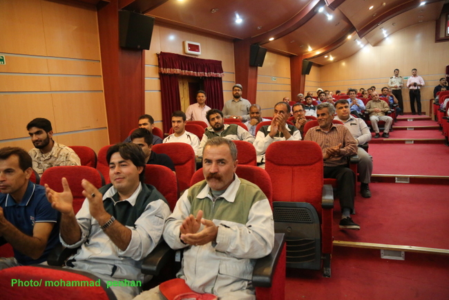 روز کارگر 45