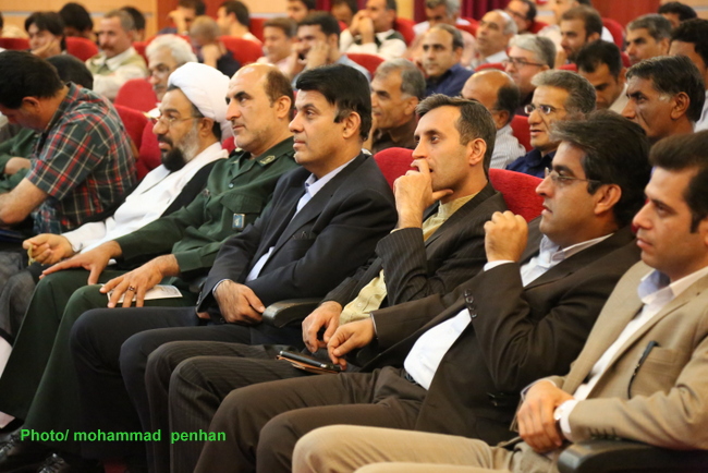 روز کارگر 53