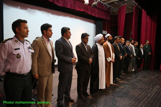 روز کارگر 71