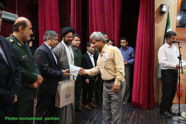 روز کارگر 72