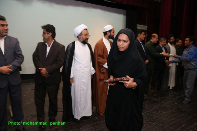 روز کارگر 73