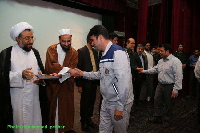 روز کارگر 75