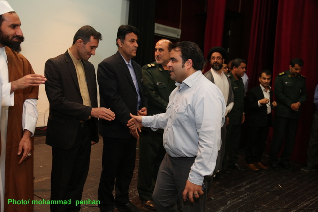 روز کارگر 76