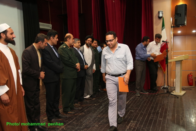 روز کارگر 77