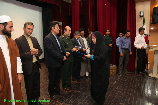 روز کارگر 81