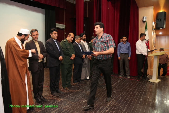 روز کارگر 82