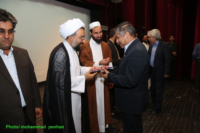 روز کارگر 84