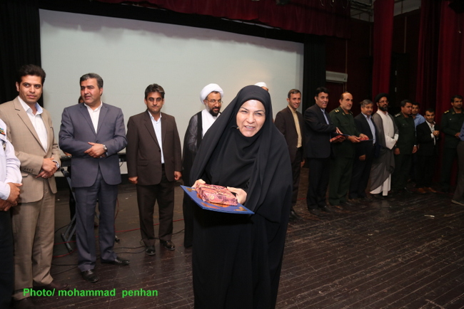 روز کارگر 86