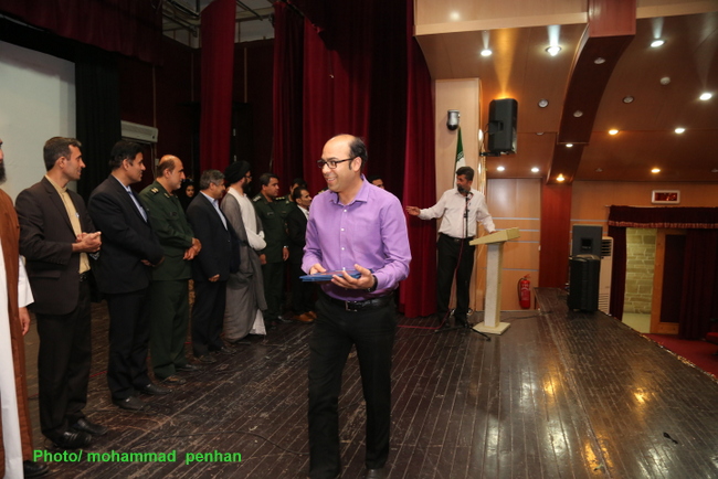 روز کارگر 87